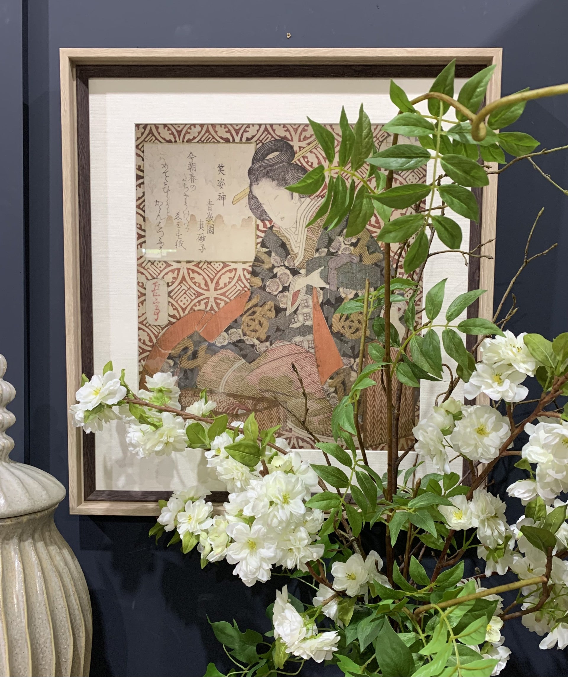 Set/2 Framed Oriental Pictures