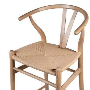 Natural Open Back Low Stool