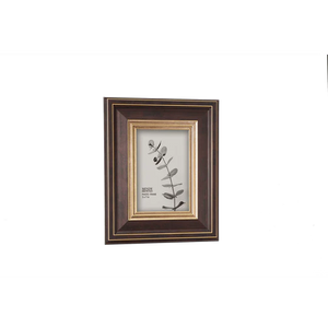 Haiden Picture Frame(5x7)